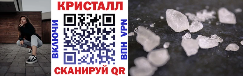 АМФЕТАМИН 98% дарнет шоп Ухта