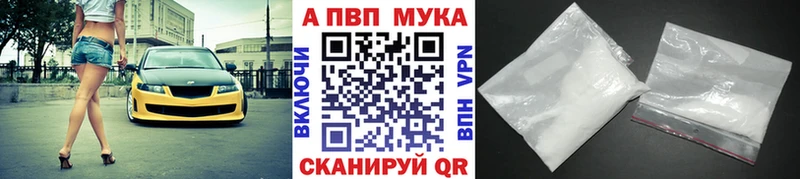 закладки Ухта А ПВП СК