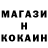 МЕТАДОН мёд Street Ruffian