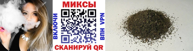 Бутират бутик  Ухта 