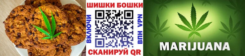 ОМГ ОМГ   купить наркотики сайты  Ухта  Еда ТГК конопля 