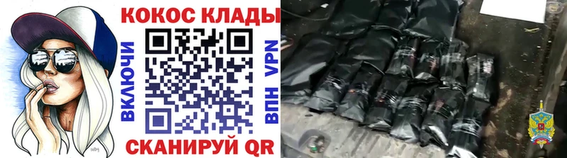 КОКАИН Перу Ухта