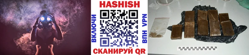 площадка телеграм  Ухта  Гашиш индика сатива 