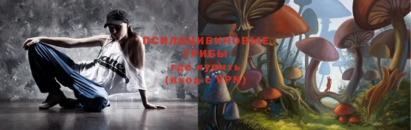 гашиш Пролетарск