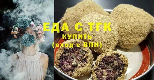 гашиш Пролетарск