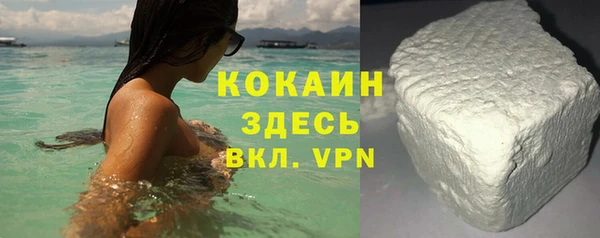 марихуана Приозерск