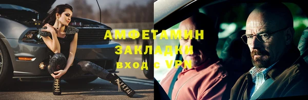 гашиш Пролетарск