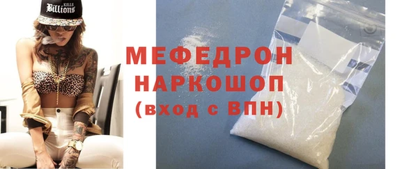 марихуана Приозерск