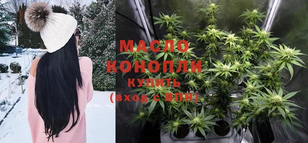 марихуана Приозерск
