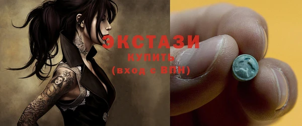 гашиш Пролетарск