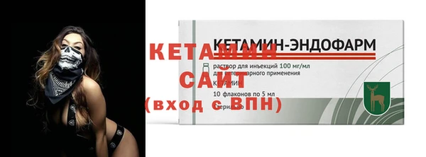 гашиш Пролетарск