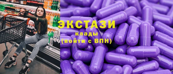 гашиш Пролетарск