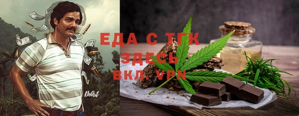 гашиш Пролетарск