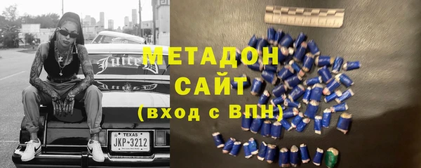 марихуана Приозерск