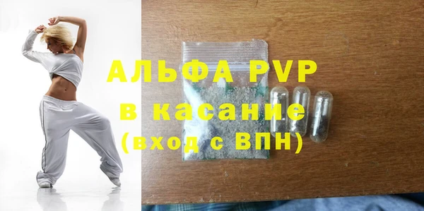 марихуана Приозерск