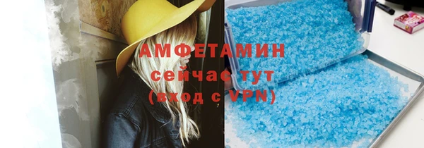 марихуана Приозерск