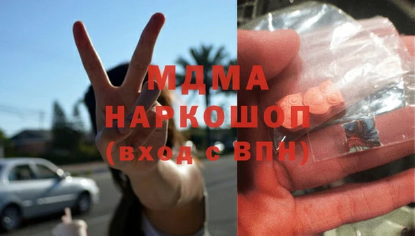 гашиш Пролетарск