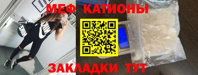 гидра Новодвинск