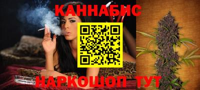COCAINE Новокубанск