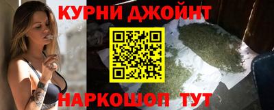 COCAINE Новокубанск