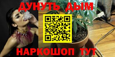 MDMA Premium VHQ Кизляр
