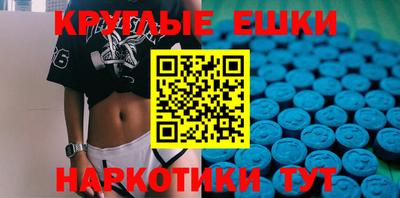 COCAINE Новокубанск