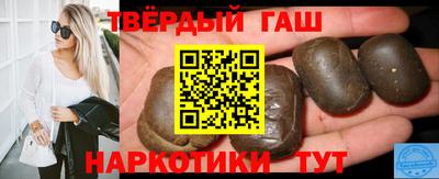 бутик Новозыбков