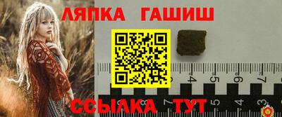 COCAINE Новокубанск