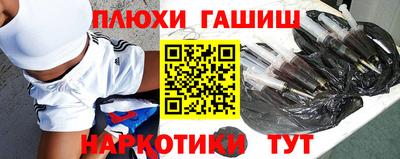 COCAINE Новокубанск