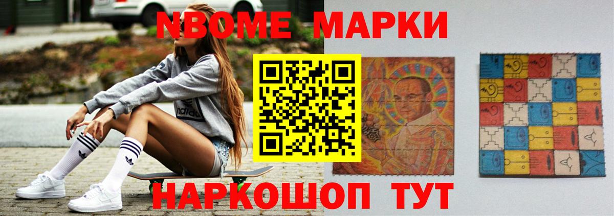 LSD-25 экстази кислота  Вход с VPN  ЛСД экстази ecstasy  Ухта 