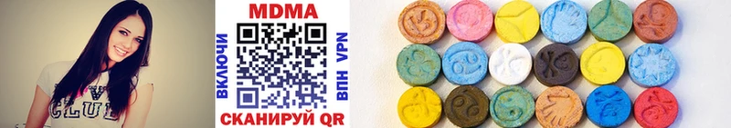 MDMA молли  наркотики  Ухта 
