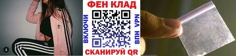 МЕТАМФЕТАМИН пудра  Ухта 