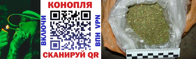 KRAKEN ТОР  Ухта  Бошки Шишки Bruce Banner 